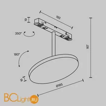 Трековый светильник Maytoni Plato new TR131-2-15W3K-B - Фото 7