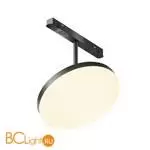 Трековый светильник Maytoni Plato new TR131-2-15W3K-B