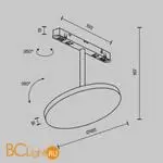 Трековый светильник Maytoni Plato new TR131-2-15W3K-B - Фото 7