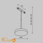 Трековый светильник Maytoni Plato new TR123-2-15W4K-B - Фото 6