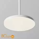 Подвесной светильник Maytoni Plato new P076PL-L12W4K-W - Фото 1