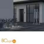 Садово-парковый фонарь Maytoni Plet OSL599FL-L5B3K - Фото 4