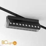 Трековый светильник Maytoni Basis Gravity 4000K 20Вт 30° TR077-2-20W4K-B - Фото 1