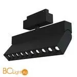 Трековый светильник Maytoni Basis Gravity 4000K 20Вт 30° TR077-2-20W4K-B - Фото 0