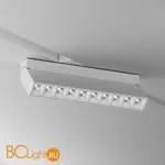 Трековый светильник Maytoni Points Gravity 4000K 20Вт 30° TR077-2-20W4K-W