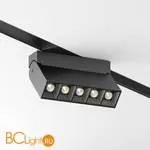 Трековый светильник Maytoni Basis Gravity 3000K 10Вт 30° TR077-2-10W3K-B