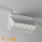 Трековый светильник Maytoni Points Gravity 3000K 10Вт 30° TR077-2-10W3K-W - Фото 1