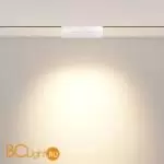 Трековый светильник Maytoni Points rot TR033-4-12WTW-DD-W - Фото 2