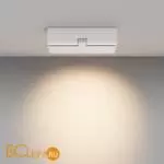 Потолочный светильник Maytoni Points rot C136CL-12W3K-W - Фото 2