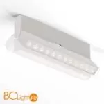 Потолочный светильник Maytoni Points rot C136CL-12W3K-W - Фото 3