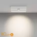 Потолочный светильник Maytoni Points rot C136CL-12W4K-W - Фото 2