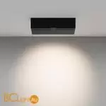 Спот Maytoni Points rot new C136CL-12W4K-B - Фото 5