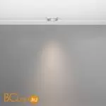 Трековый светильник Maytoni Points S TR100-2-2W4K-S-W - Фото 2