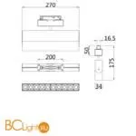 Трековый светильник Maytoni Points S35 4000K 20Вт 24° TR015-2-20W4K-W - Фото 3