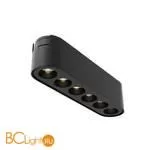 Трековый светильник Maytoni Points Radity 3000K 6Вт 36° TR082-1-6W3K-M-B - Фото 0