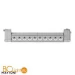 Трековый светильник Maytoni Points Unity 4000K 20Вт 36° TR010-1-20W4K-M-W - Фото 2