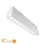 Трековый светильник Maytoni Points TR031-2-12W3K-W