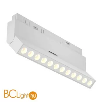 Трековый светильник Maytoni Points TR033-2-12W3K-W