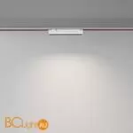 Подвесной светильник Maytoni Points TR128B-12W4K-M-W - Фото 2