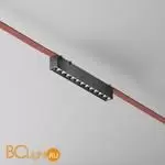 Подвесной светильник Maytoni Points TR128B-12W4K-M-B - Фото 1