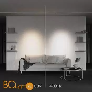 Трековый светильник Maytoni Points new TR195-3-20W2.7K-M-W - Фото 4