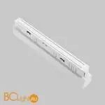 Трековый светильник Maytoni Points TR031-4-12WTW-M-DSZ-W - Фото 3