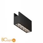 Уличный трековый светильник Maytoni Points O-TR01-2-S-10WB3K