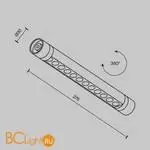 Модульная система Maytoni Points C149CL-L300-6W3K-B - Фото 8