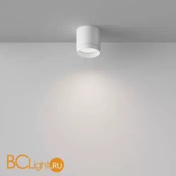 Потолочный светильник Maytoni Polar C088CL-GX53-W - Фото 3