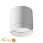 Потолочный светильник Maytoni Polar C088CL-GX53-W - Фото 0