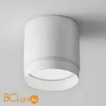 Потолочный светильник Maytoni Polar C088CL-GX53-W - Фото 2