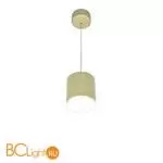 Подвесной светильник Maytoni Polar P088PL-GX53-MG