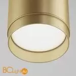 Подвесной светильник Maytoni Polar P088PL-GX53-MG - Фото 1