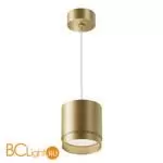 Подвесной светильник Maytoni Polar P088PL-GX53-MG - Фото 0