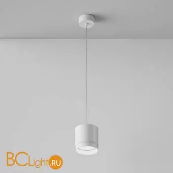 Подвесной светильник Maytoni Polar P088PL-GX53-W - Фото 2