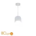 Подвесной светильник Maytoni Polar P088PL-GX53-W