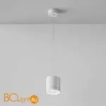 Подвесной светильник Maytoni Polar P088PL-GX53-W - Фото 2