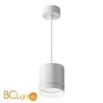 Подвесной светильник Maytoni Polar P088PL-GX53-W - Фото 0