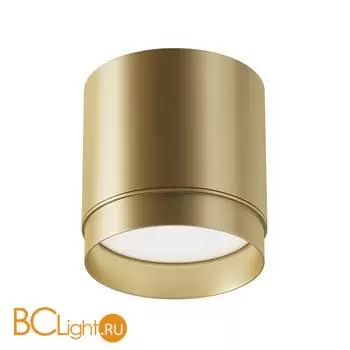 Потолочный светильник Maytoni Polar C088CL-GX53-MG - Фото 0