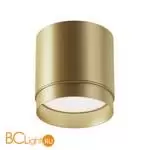 Потолочный светильник Maytoni Polar C088CL-GX53-MG - Фото 0