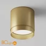 Потолочный светильник Maytoni Polar C088CL-GX53-MG - Фото 2