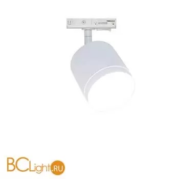 Трековый светильник Maytoni Polar TR088-1-GX53-W