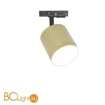 Трековый светильник Maytoni Polar TR088-1-GX53-MG