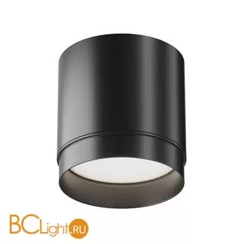 Потолочный светильник Maytoni Polar C088CL-GX53-B - Фото 0