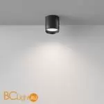 Потолочный светильник Maytoni Polar C088CL-GX53-B - Фото 5