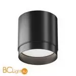 Потолочный светильник Maytoni Polar C088CL-GX53-B - Фото 0