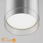 Подвесной светильник Maytoni Polar P088PL-GX53-S - Фото 1