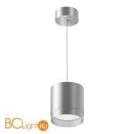 Подвесной светильник Maytoni Polar P088PL-GX53-S - Фото 0