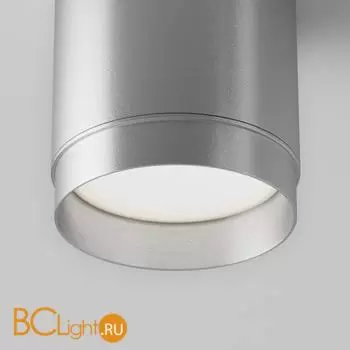 Потолочный светильник Maytoni Polar C088CL-GX53-S - Фото 1