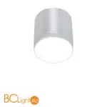 Потолочный светильник Maytoni Polar C088CL-GX53-S